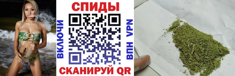 Бутират 99%  Пущино 