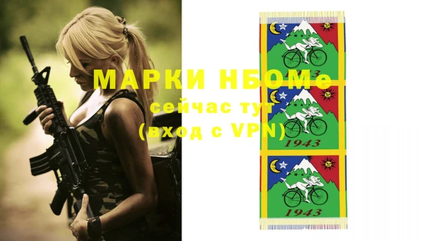 марихуана Алексеевка