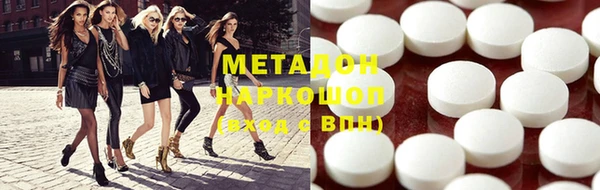 mdma Пестово