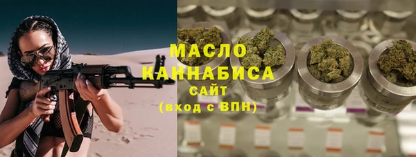 марихуана Алексеевка