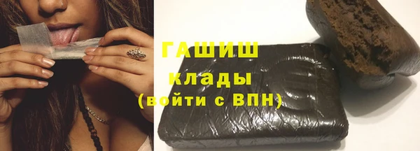 марихуана Алексин