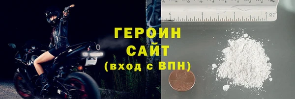 мдма Пересвет