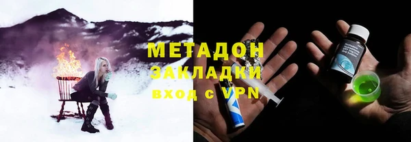 марихуана Алексин
