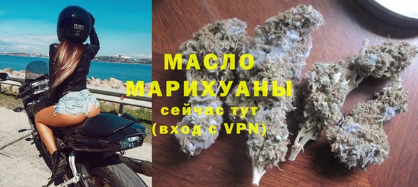 дживик Остров