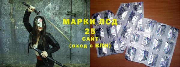марихуана Алексеевка