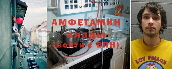 марихуана Алексеевка