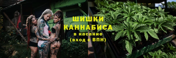 кристаллы Алзамай