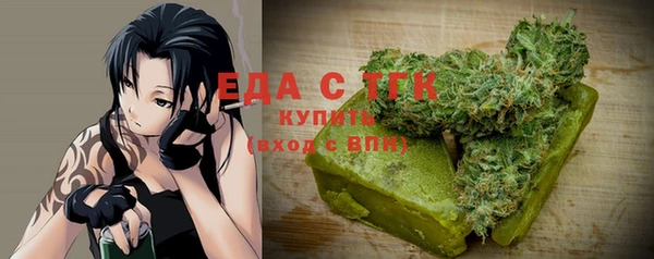 мяу мяу мука Бикин