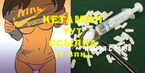 дживик Остров