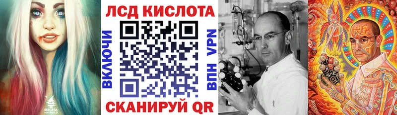 Марки N-bome 1,5мг ссылка на мегу зеркало shop телеграм Пущино