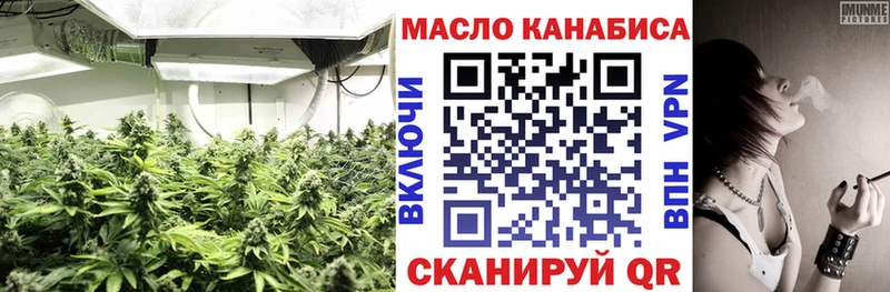 Дистиллят ТГК Wax  сайты даркнета телеграм  Пущино 